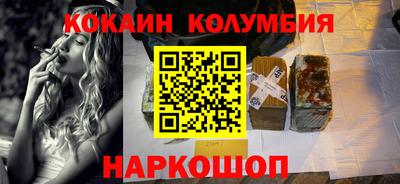 альфа пвп VHQ Краснознаменск