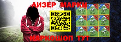 jwh Комсомольск-на-Амуре