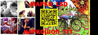 первитин Краснокаменск