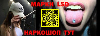 альфа пвп VHQ Краснознаменск