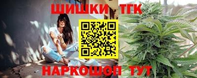 альфа пвп VHQ Краснознаменск