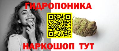 COCAINE Краснодар
