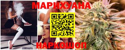 первитин Краснокаменск
