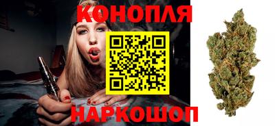 первитин Краснокаменск