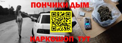 альфа пвп VHQ Краснознаменск
