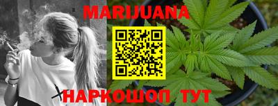 COCAINE Краснодар