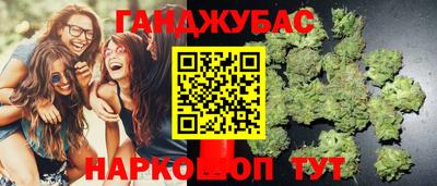 альфа пвп VHQ Краснознаменск