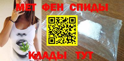 COCAINE Краснодар