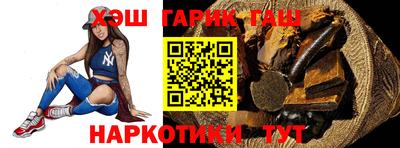 альфа пвп VHQ Краснознаменск