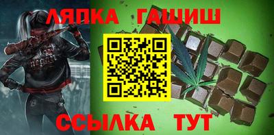 альфа пвп VHQ Краснознаменск