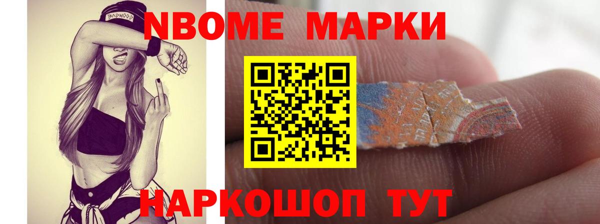 Лсд 25 экстази  omg ССЫЛКА  Клинцы  Вход с VPN  LSD-25 экстази ecstasy  ЛСД экстази кислота 