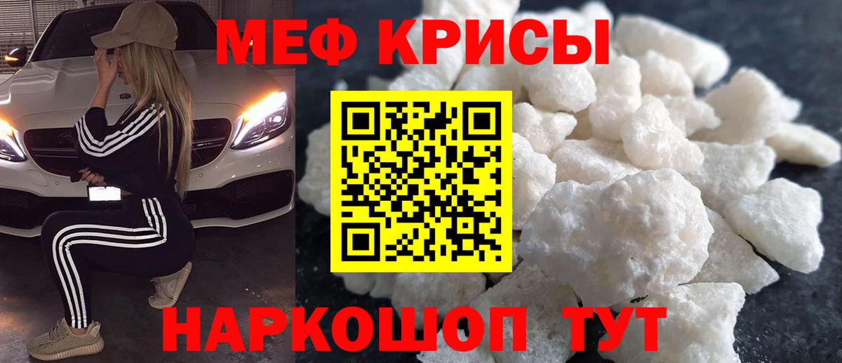 Гашиш Клинцы